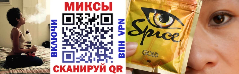 гидра ссылки  Воркута  Бутират бутандиол 