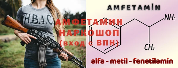 хмурый Беломорск