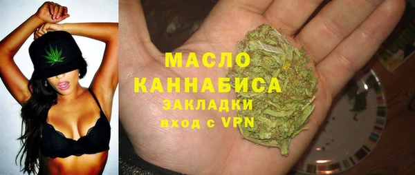соль ск Белоозёрский