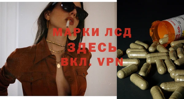 хмурый Беломорск