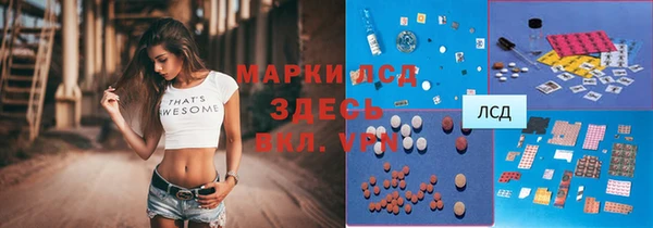 хмурый Беломорск