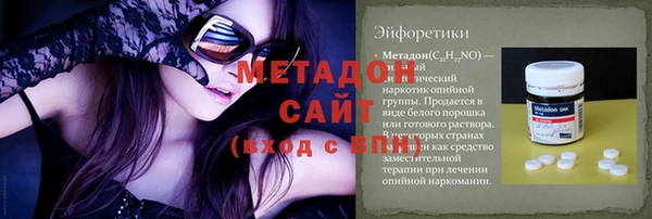 хмурый Беломорск
