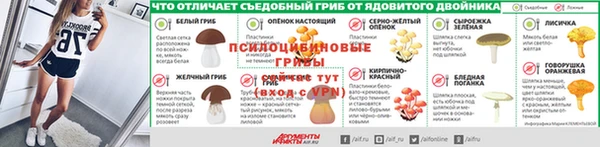 хмурый Беломорск
