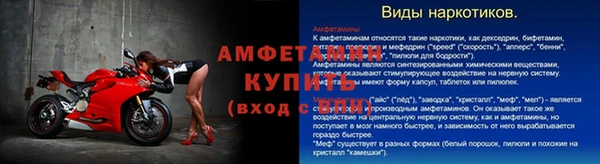 соль ск Белоозёрский