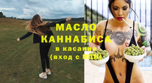 хмурый Беломорск