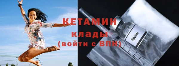 хмурый Беломорск