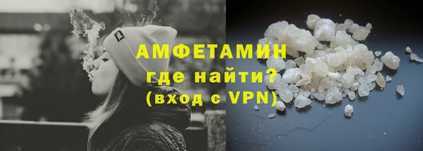 соль ск Белоозёрский