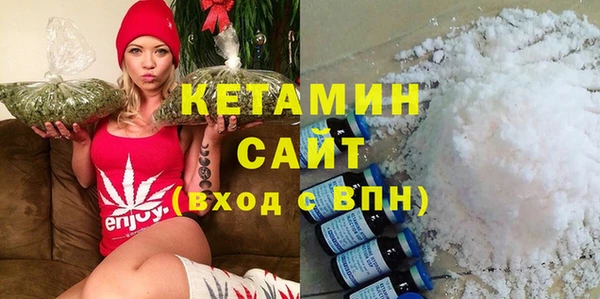 хмурый Беломорск