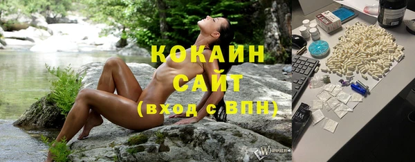хмурый Беломорск
