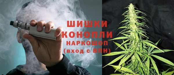 соль ск Белоозёрский