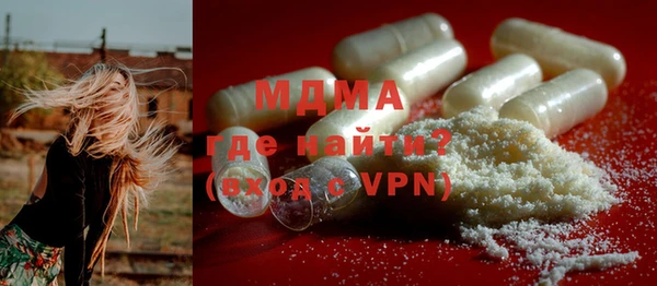 хмурый Беломорск