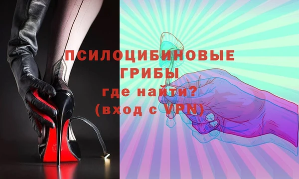 хмурый Беломорск