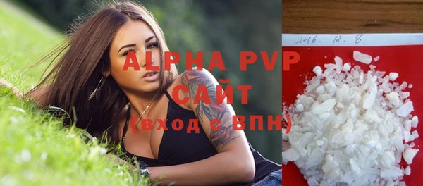 хмурый Беломорск