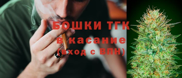 хмурый Беломорск