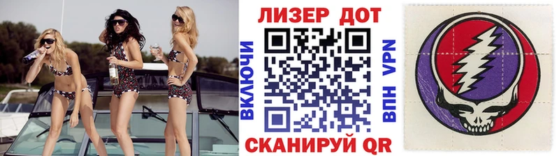 Марки 25I-NBOMe 1500мкг Воркута