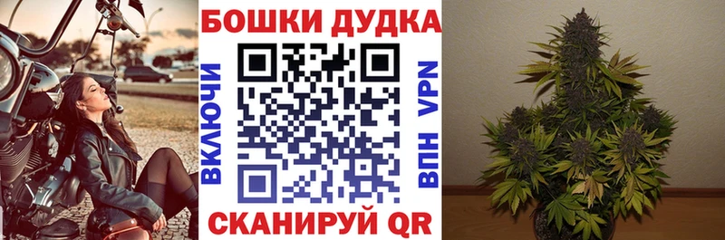 Конопля конопля  Воркута 